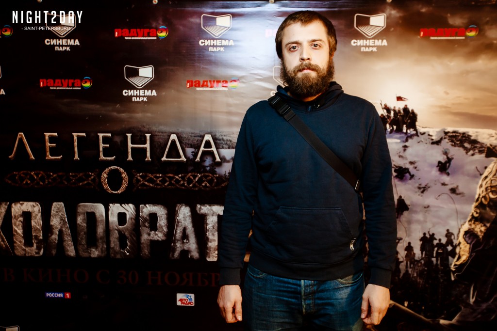 Александр Ильин Фото